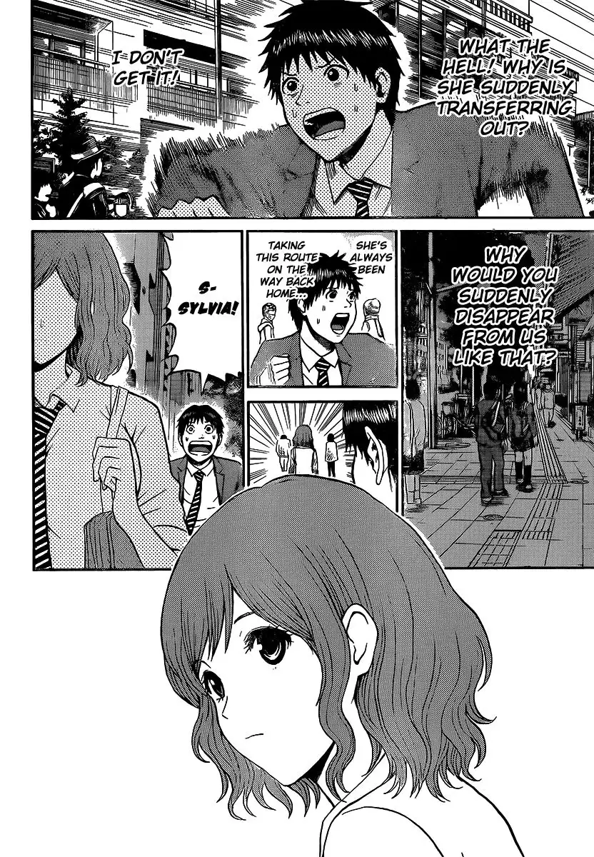 Wagatsuma-san wa Ore no Yome Chapter 44 11